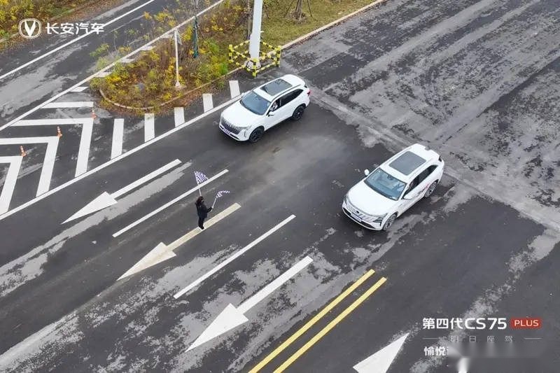同级全方位领先SUV，第四代CS75PLUS就是燃油SUV市场“王炸级