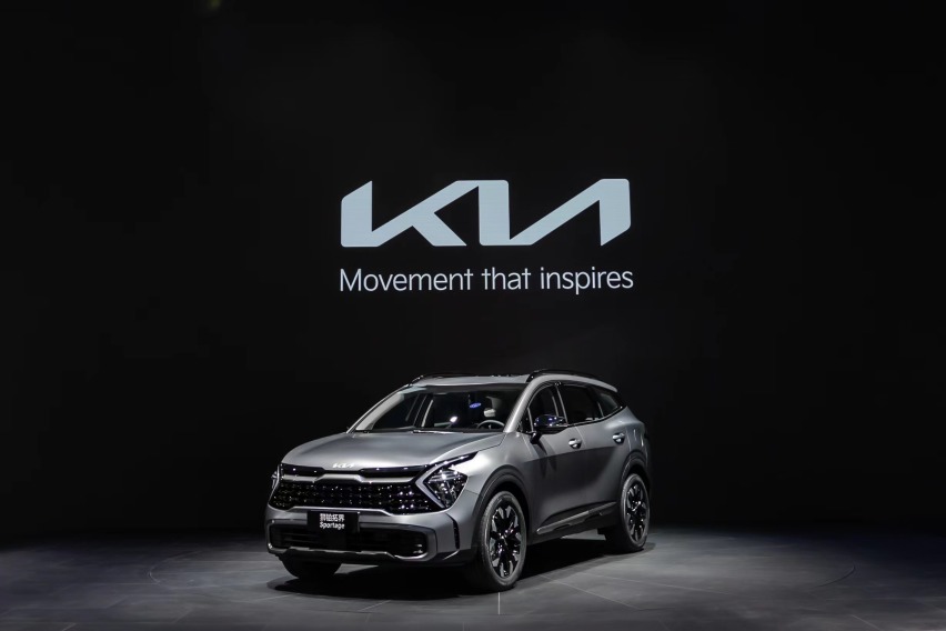 起亚发力中国市场 打造New Kia中国品牌革新战略