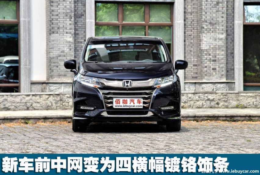 1024x0_1_q87_autohomecar__ChsEfly39uqAL5FNAAtEdt2hpP8178.jpg
