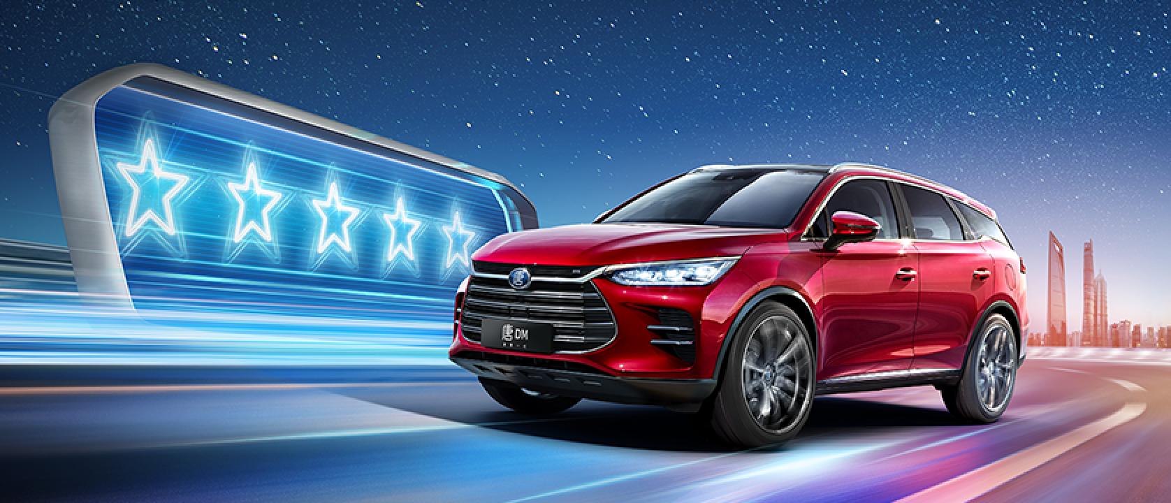 全新一代比亞迪唐DM 多方位升級(jí)后如何競(jìng)爭(zhēng)對(duì)手? 全新一代比亞迪唐DM 多方位升級(jí)后如何競(jìng)爭(zhēng)對(duì)手?