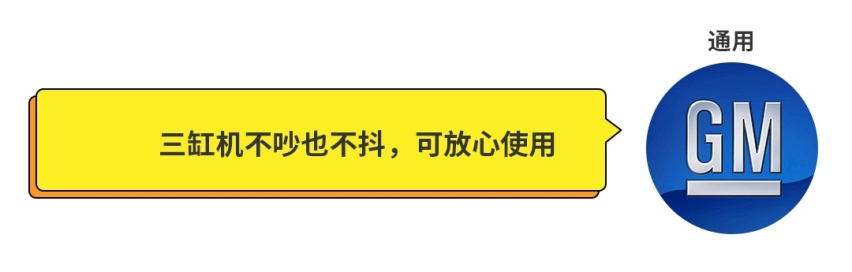 5年不过时！这些好东西原来都是这些车带起来的！