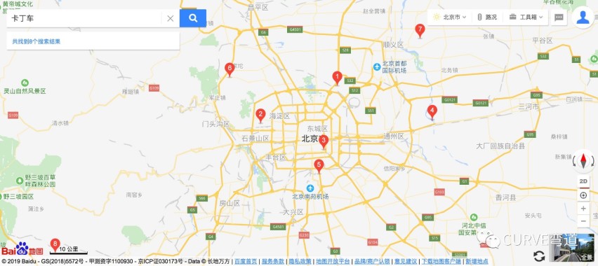 好物 | 以儿童的名义……