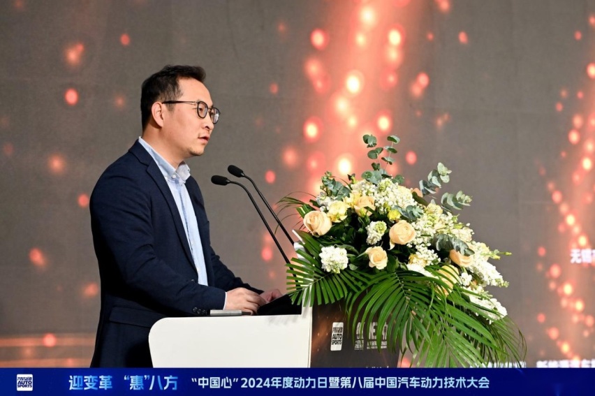 中国汽车动力迎来高光时刻——记“中国心”2024年度动力日