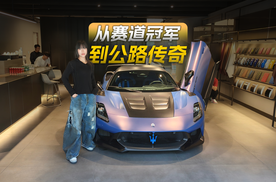 从赛道冠军到公路传奇，玛莎拉蒂GT2 Stradale的跑车美学
