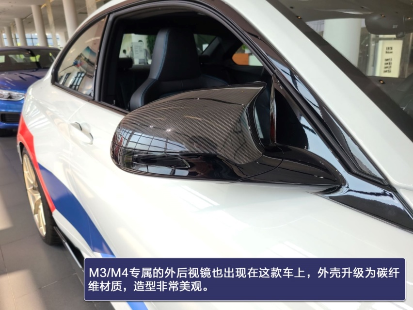 改装的最佳范本 宝马M2特别版实拍解读