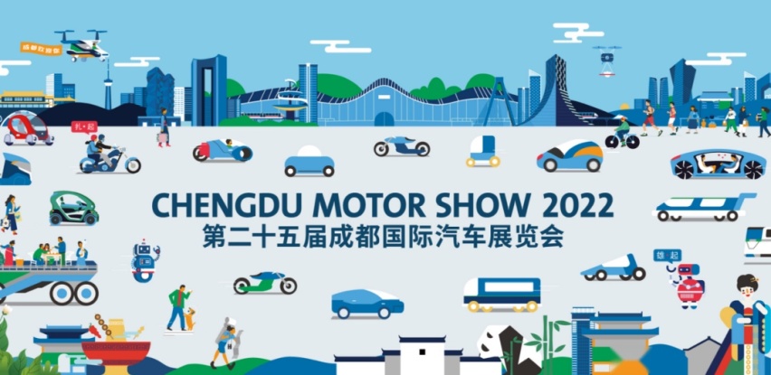 今年第一个大型车展,成都车展的新SUV还得看它们