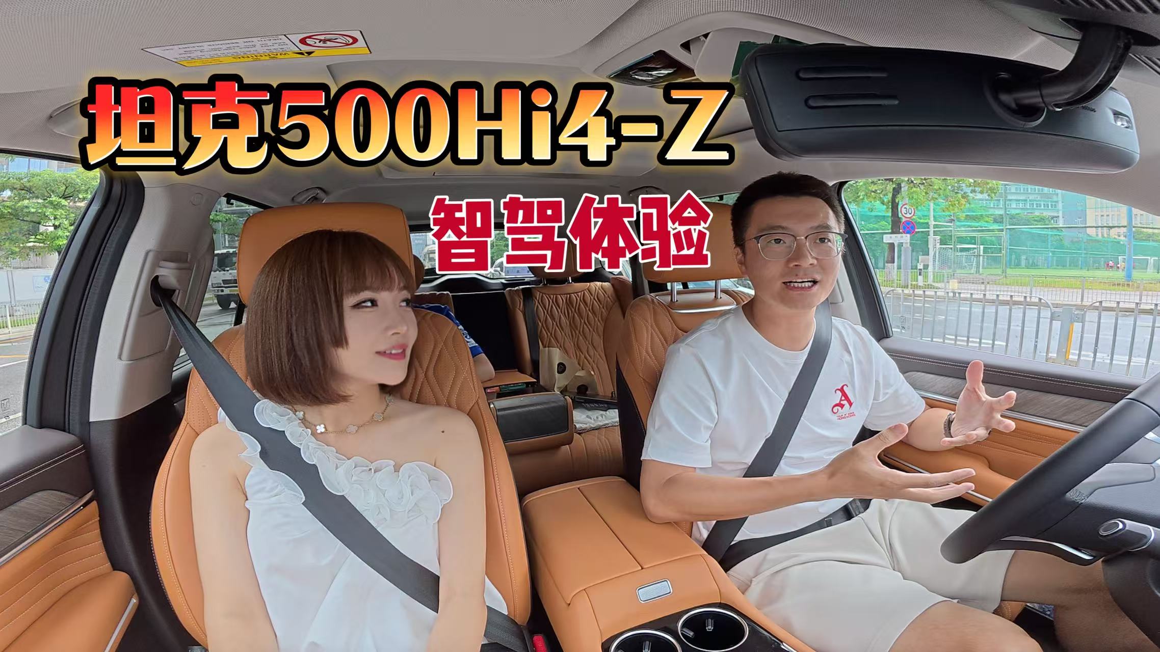 Ӳ��ԽҰҲ̸���ܣ�����ȫ��̹��500 Hi4-Z������