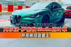谁说汽油车的魅力只有声浪？