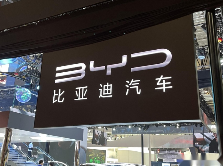 墙内开花墙外香，新西兰达尼丁市市长接受采访，比亚迪成海外街车