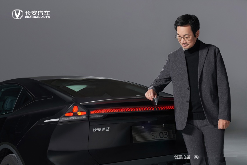 百年长安宠粉同行，共创美好不负热爱