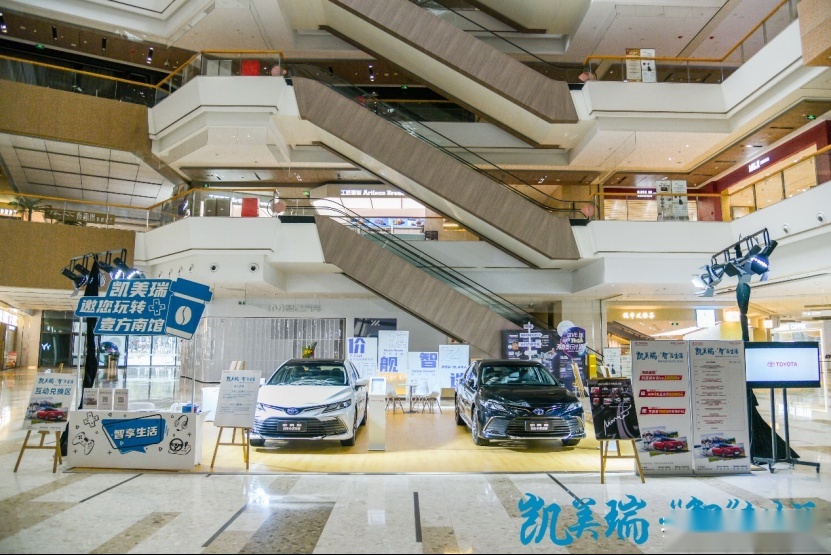 凯美瑞持续热销，智能加码、无忧电混，尽展智能旗舰魅力