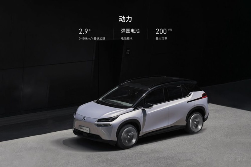 埃安V PLUS对比宋PLUS EV 选谁不吃亏？