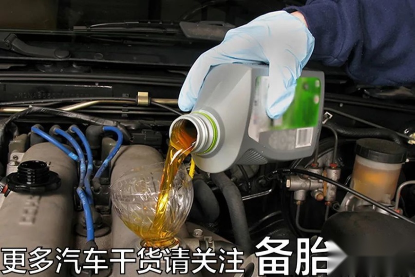 为什么说保养时，自己带机油去更好