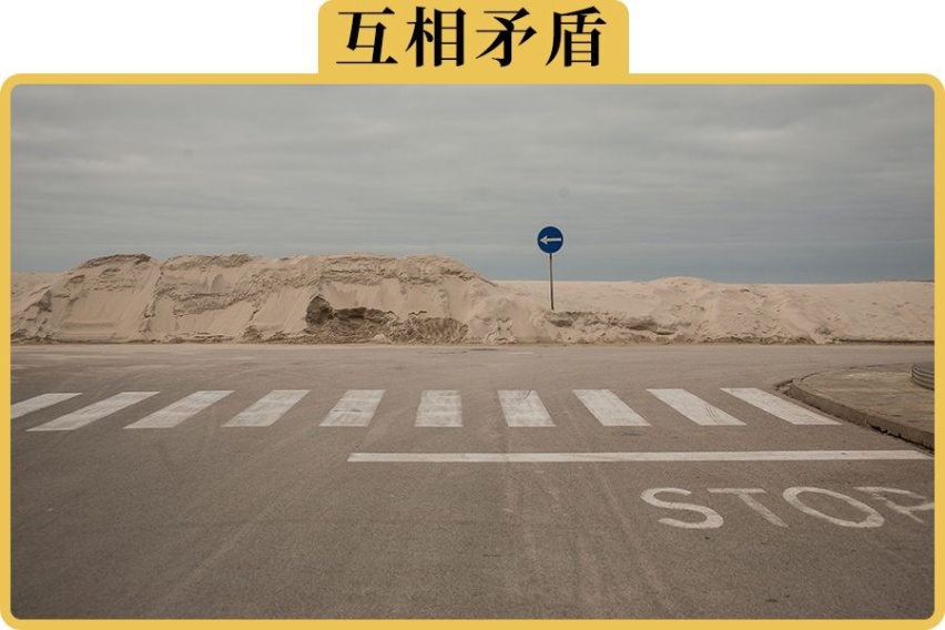 开车时遇到地面标线和指示牌不一样，到底听谁的