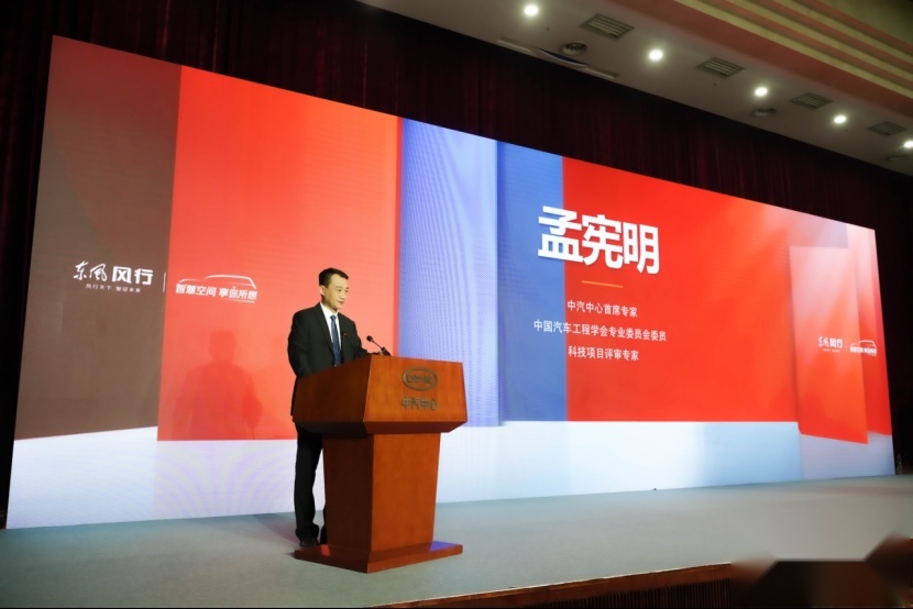 98-K都打不穿，东风风行T5 EVO到底有多“硬核”？