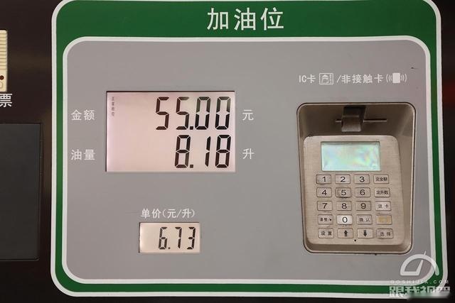 谁说飞度一定“神” 比亚迪e2的省钱让高铁与它通通靠边站
