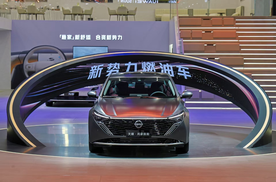 新势力燃油车！东风日产天籁·鸿蒙座舱正式上市，限时诚意价12.99万元