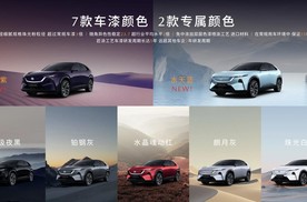 王心凌代言！长安马自达EZ-60售11.99万起
