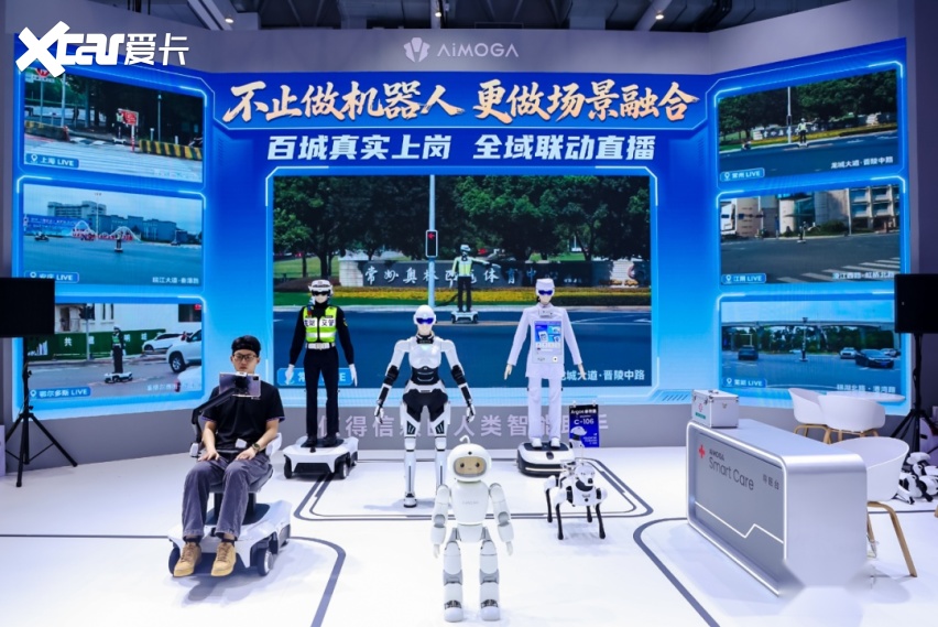 奇瑞8月三线飘红 销量 出口 新能源齐增长