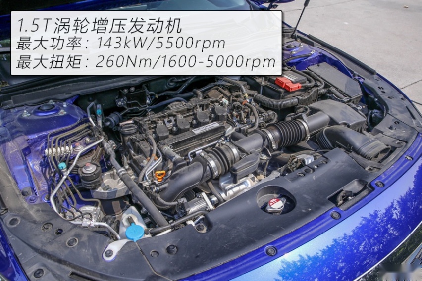 拒绝油腻的B级“常青树” 测试本田雅阁260TURBO