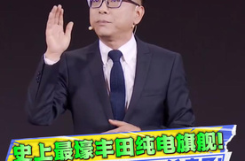 15.68万起，铂智7入门即满配，国产性价比都不如它！