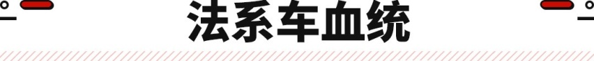 6.57万就有纯电SUV？东风EV新能源纳米BOX上市