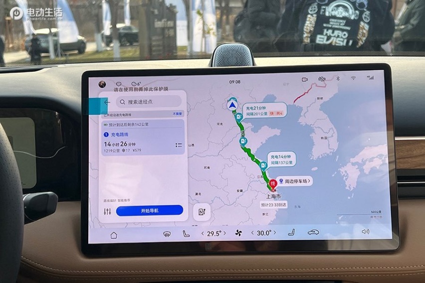 问界M5 EV城市试驾！动力很灵敏/智能很华为