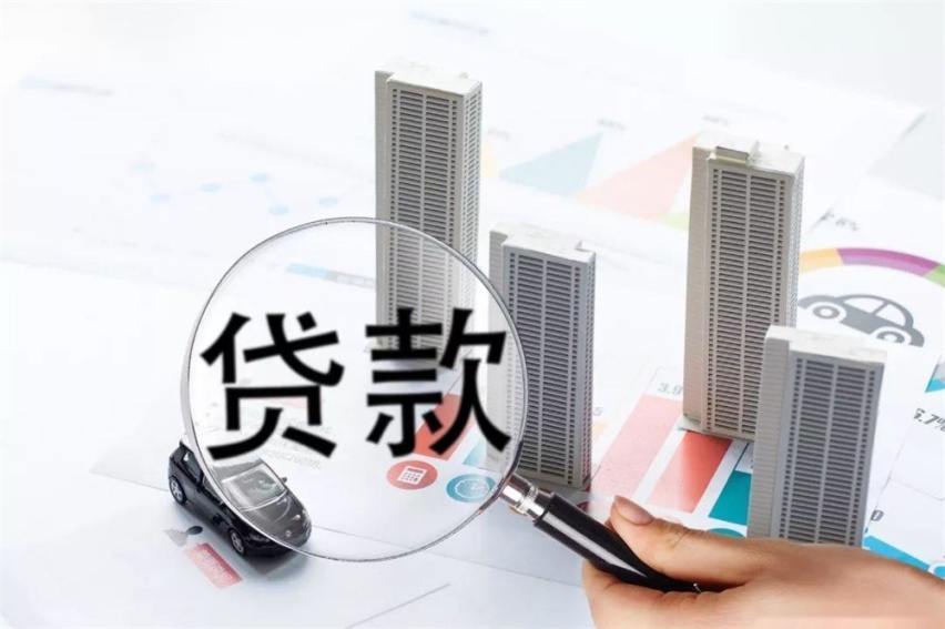 刚好有一笔钱，买房够首付，买车可以全款，买房还是买车？