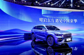 别再忽略燃油车！中国星全新东方曜在成都车展抢镜了