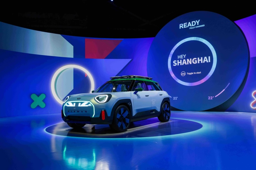 宝马mini电动车型生产线将迁至中国？落地江苏张家港？