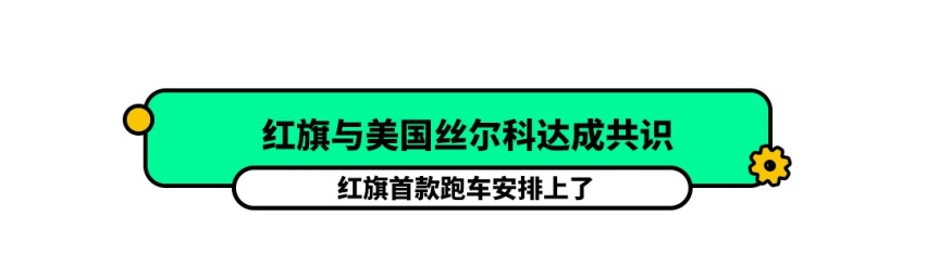 已经下线！全新大众高尔夫有望换新1.5T发动机！