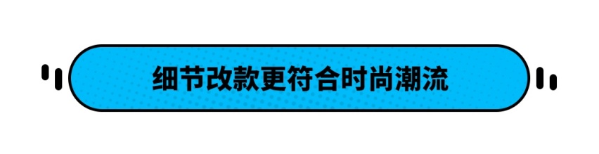 空间奢侈 不到20万的传祺GM8是“三胎”用车的最佳选择