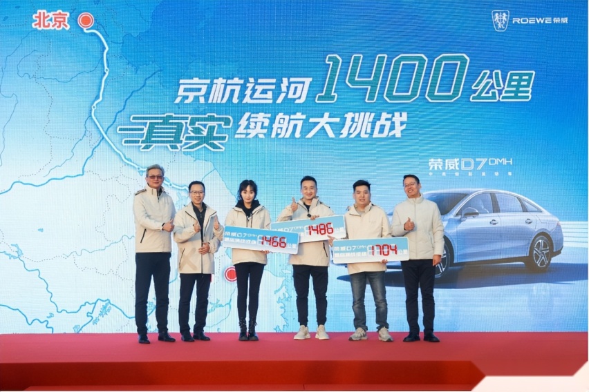 最卷友商也要抖三抖 10.98万起的荣威D7才是真正的卷王