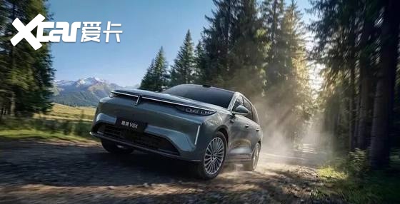 【E汽车】魏牌V8X正式开启预订