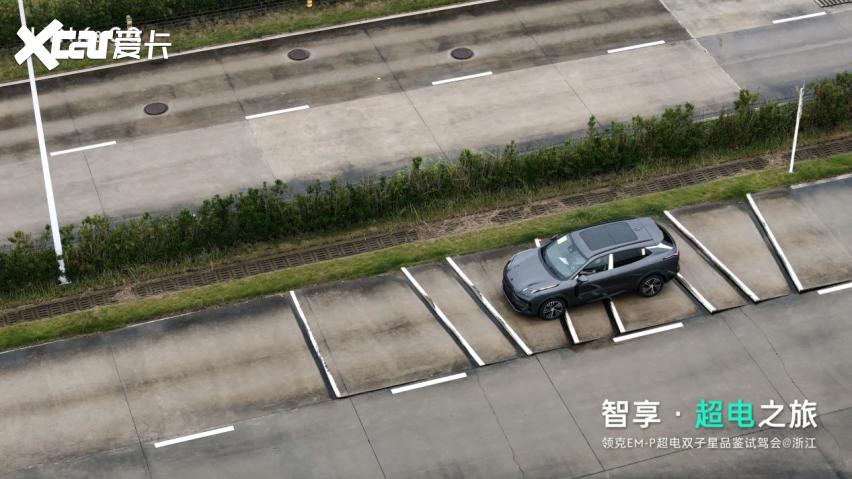 探秘领克余姚基地 “超电双子星”背后的魅力