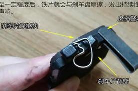 刹车片多久需要更换
