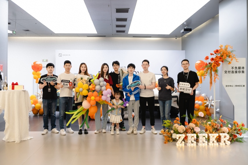 极氪X OS 5.0正式推送，首个大版本OTA来了！