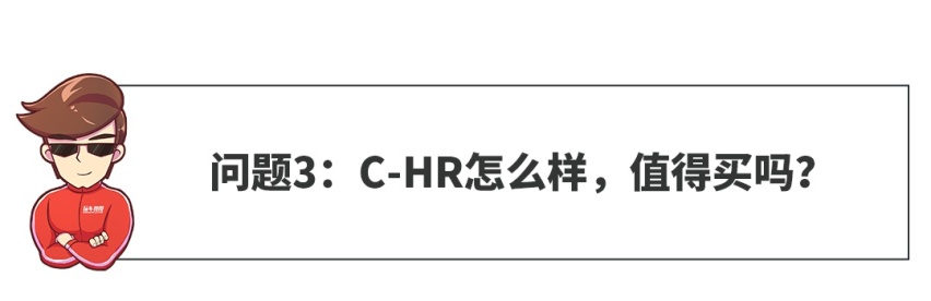 【网友问答】20来万预算，奥迪A3和本田雅阁该怎么选？