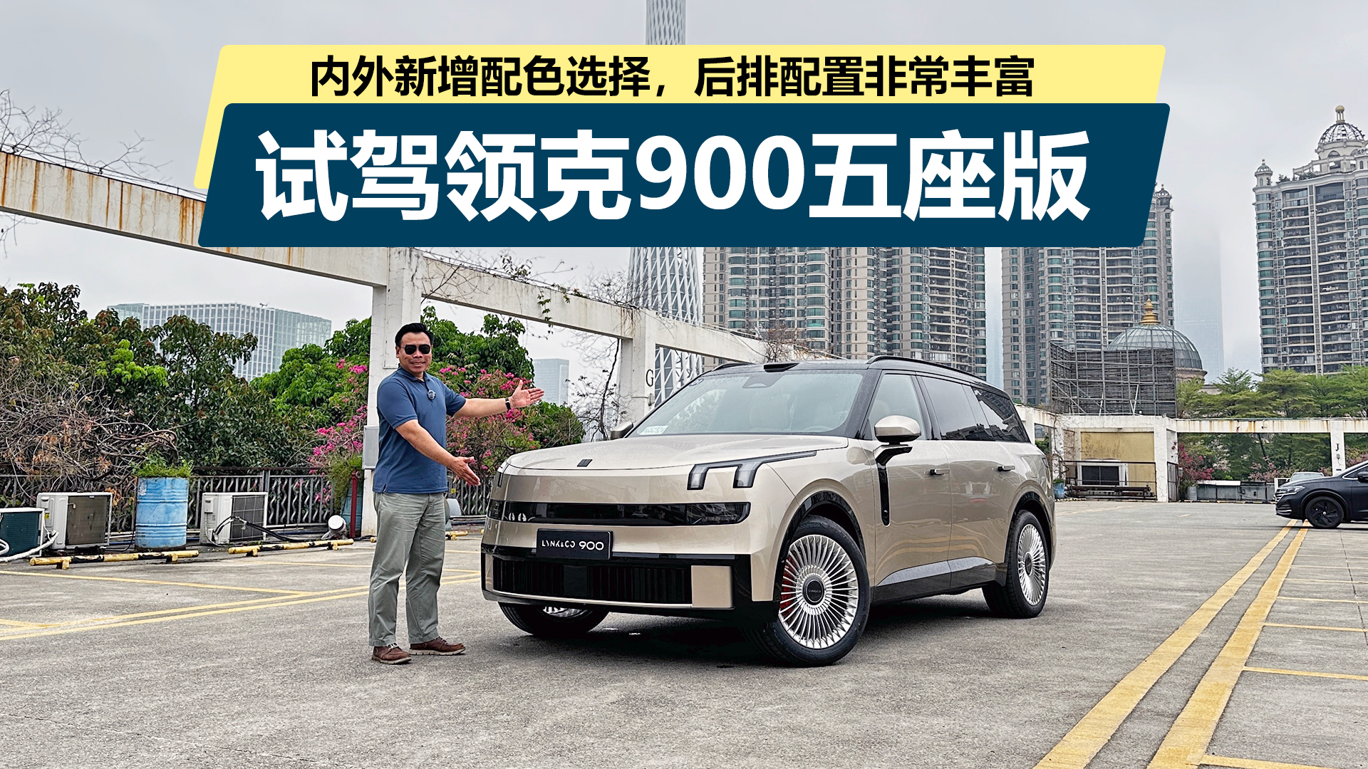 �������÷ḻ���ٿ����ɳ�ɫ���Լ����900������