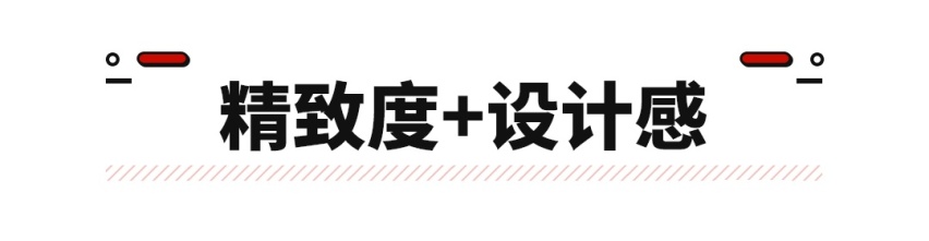 自主品牌的巅峰！红旗H9正式预售，33万起！