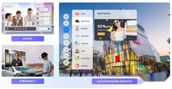 一汽（北京）软件科技有限公司《MIX OS》获iF DESIGN AW