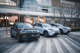 激光雷达+车位到车位智驾，6.58万元起，零跑A10正式上市