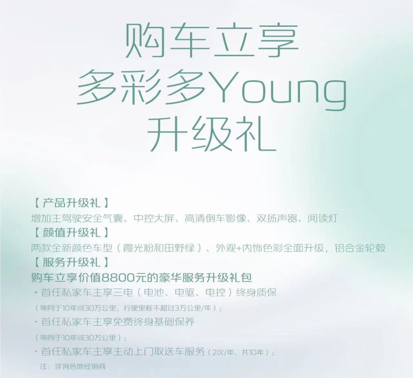 微信图片_20211115145633.jpg