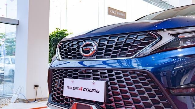 到店实拍丨传祺GS4 COUPE，除了“大溜背”还有哪些卖点