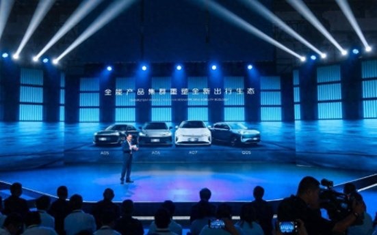 长安启源品牌发布：为未来的智能车，留足了想象