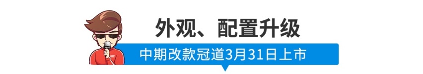 全系1.5T，顶配不到9万，比亚迪经典版SUV上市！