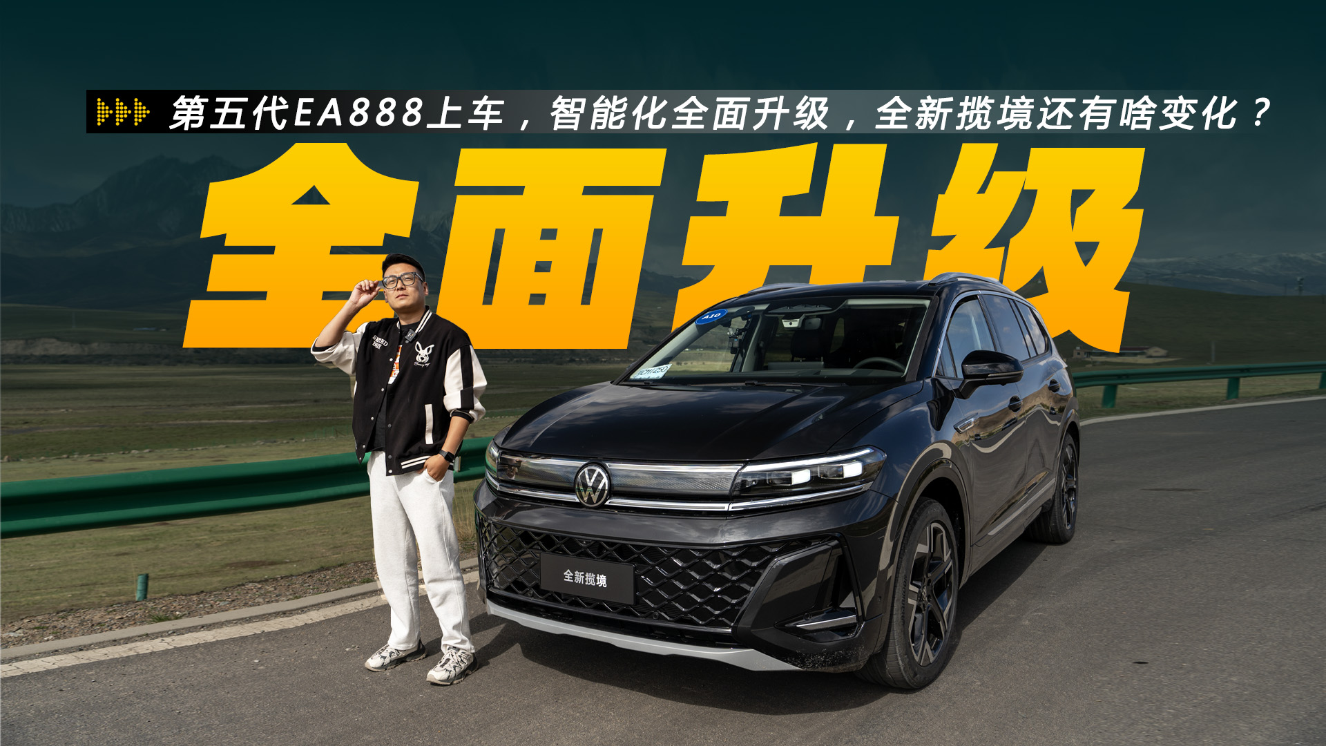 �Q�b�����EA888�����ܻ�ȫ��������ȫ����߀����Щ׃����