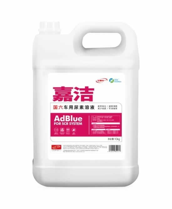 不同排放商用车应该如何选择至尊统一·新蓝尿素