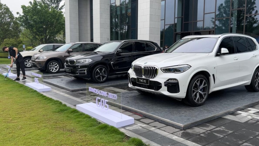 试驾国产版全新宝马X5，对比进口版开得一样爽，坐得更舒服
