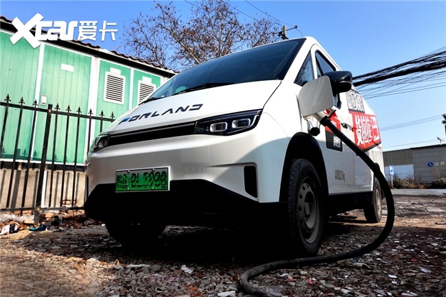 装载无忧续航稳！中VAN祥菱U7配半固态电池实力出圈